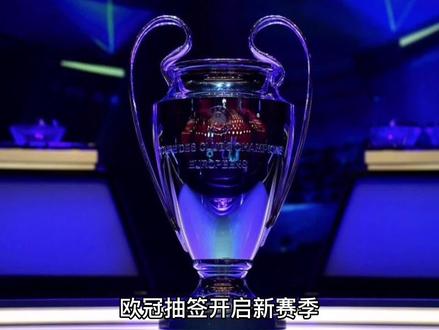 贵的转